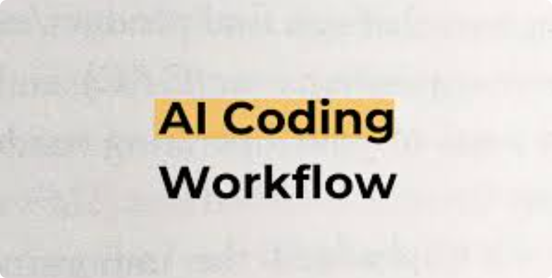 【AI Coding】AI 编程工作流对比